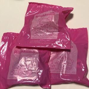 ハッピーセット リラックマ ×3☆1111円!!