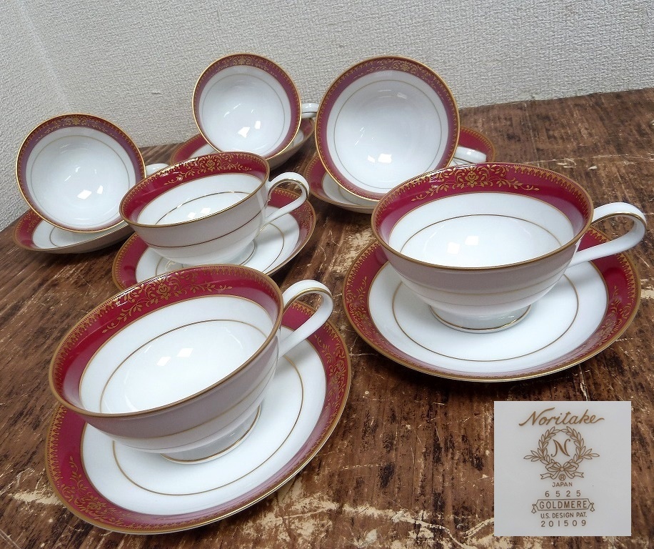 ヤフオク! -「オールドノリタケ」(ノリタケ) (ブランド別)の落札相場 ...
