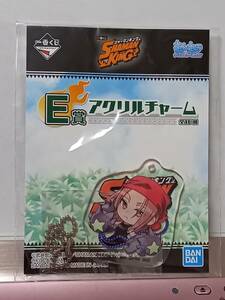 SHAMAN KING 一番くじ E賞 アクリルチャーム 恐山 アンナ シャーマンキング