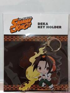 SHAMAN KING デカキーホルダー ぷにキャラ 麻倉 葉 キーホルダー シャーマンキング