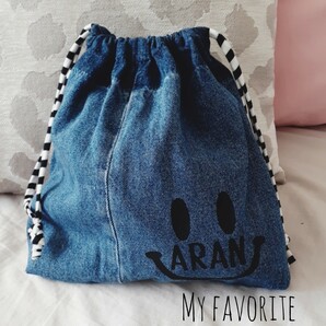 名前入り おむつポーチ にこちゃん 入園グッズ 入学グッズ