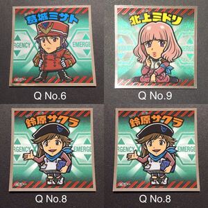 ロッテ エヴァックリマン シール 新劇場版:Q 葛城ミサト 鈴原サクラ 北上ミドリ 4枚セット ビックリマン