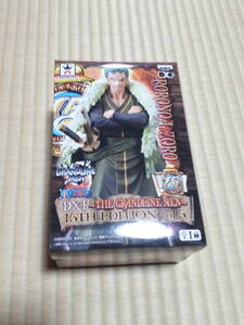 ONE PIECE DXF THE GRANDLINE MEN 15TH EDITION vol.5 ロロノア・ゾロ