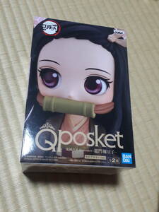 新品未開封 Qposket 鬼滅の刃 竈門禰豆子 B セピアカラーver.