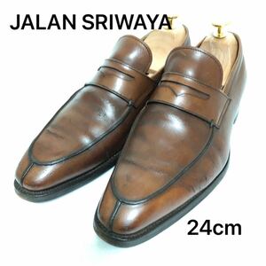 JALAN SRIWAYA UNITED ARROWS 24　コインローファー 革靴 就活　リクルート　冠婚葬祭　通勤　紳士