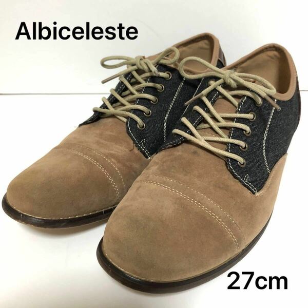 Albiceleste (アルビセレスト)製 カーキ色スエードスニーカー 27cm - 踵にすり減りあり