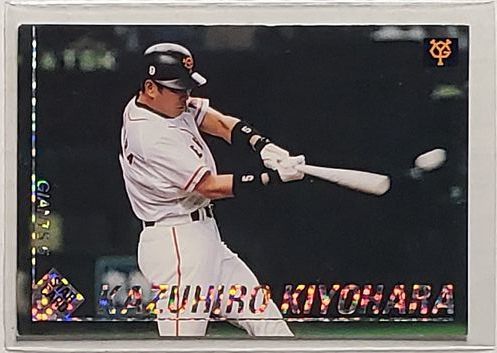 2023年最新】ヤフオク! -清原和博カード(1990-1999年)の中古品・新品