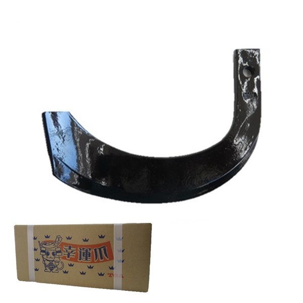 2023年最新】Yahoo!オークション -ニプロ トラクター 爪 40本の中古品