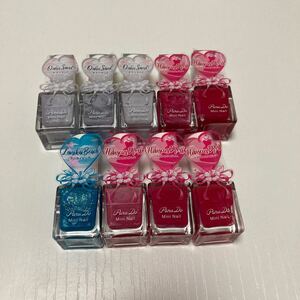 ParaDo パラドゥ ミニネイル BL06 ラニカイビーチ
