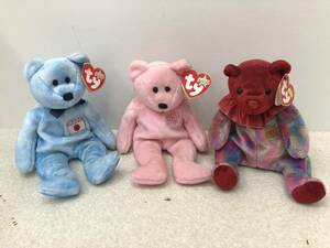 [E-14-R2] Bear Ty Beanies soft toy together 
