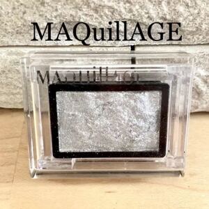 MAQuillAGE アイカラー アイシャドー SV873