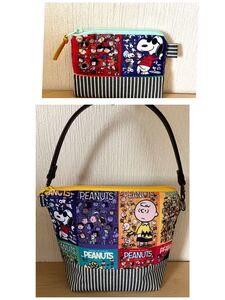 ハンドメイド持ち手付きファスナーポーチとミニポーチセット☆スヌーピー
