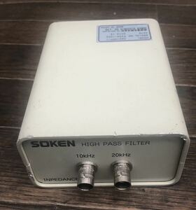 SOKEN HIGH PASS FILTER DAC-HPF-1