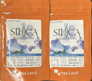 【送料無料】シリカサプリ　約2ヶ月分 (1ヶ月分30粒入×2袋)　ミネラル　ヒアルロン酸　コラーゲン　美容　サプリメント　オーガランド
