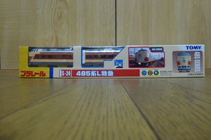 ## Plarail S-24 485 series L Special sudden . bird old product unopened goods ##TOMY