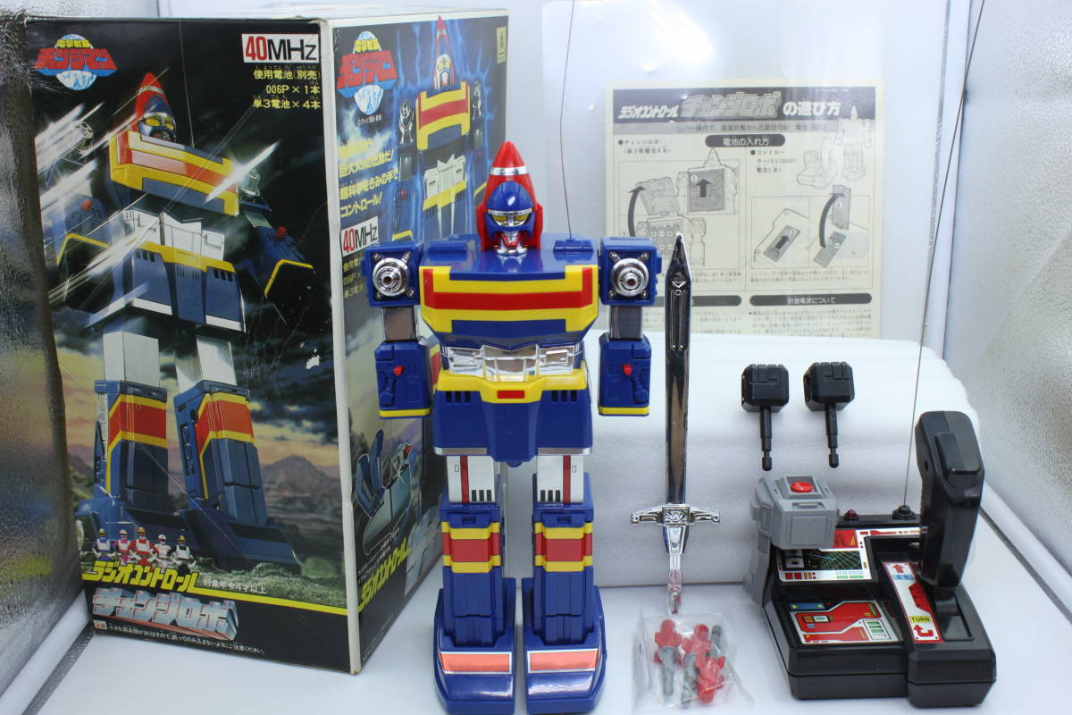 桜舞う季節 新品 バンダイ 電撃戦隊チェンジマン ラジオコントロール