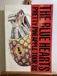 『THE BLUE HEARTS ザ・ブルーハーツ'88プリティパイナップルツアーパンフ』