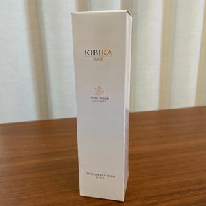 肌美華　セラム化粧水　150ml