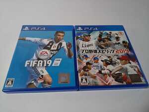 PS4 プロ野球スピリッツ2019 FIFA19 2本セット