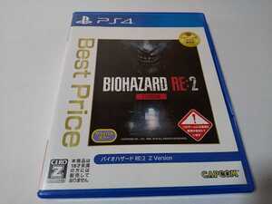 PS4 バイオハザードRE2 Z version ベスト