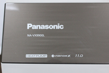 【行董】 Panasonic パナソニック ドラム式 洗濯乾燥機 NA-VX9900L 2019年製 ※直接引き取り又はらくらく家財便※ AC000ABC53_画像4
