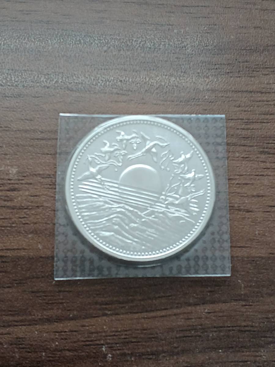 ヤフオク! -「御在位六十年 一万円」の落札相場・落札価格
