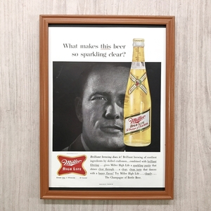 ■即決◆1961年(昭和36年) Miller High Life Beer ミラー ビール【B4-6120】アメリカ ビンテージ雑誌広告【B4額装品】当時本物広告★同梱可