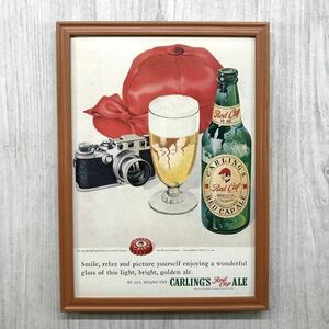 ■即決◆1949年(昭和24年) CARLING'S カーリング レッドキャップ エール【B4-6095】アメリカビンテージ雑誌広告【B4額装品】当時物★同梱可