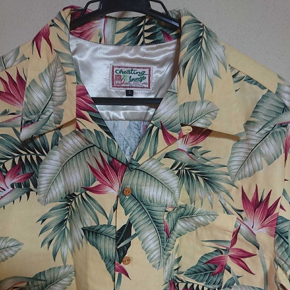 43％割引グレイ系,L【気質アップ】 50s vintage カスリシャツ 50s hale hawaii ハワイアン シャツ  メンズグレイ系L-ACI.MD