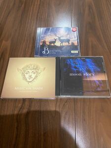 CD 3枚セット