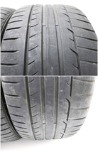 ダンロップ SPORT MAXX RT 4本 ★ 2016年製 ★ 255/35R19 ★ VAB S207/ インプレッサ_画像6