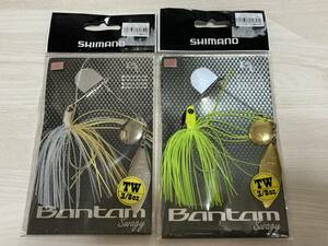 ⑪■■ 新品　シマノ　スウェジー TW 　3/8oz　2個　バンタム　SHIMANO　Bantam　 ■■ S6.0519