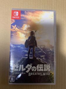 ゼルダの伝説 ブレス オブ ザ ワイルド - Switch 新品