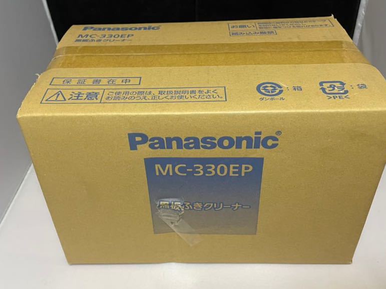 買い物 パナソニック 黒板ふきクリーナー MC-330EP isb.org.au