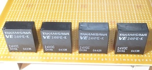 relay VE24HME DC24V 5A 1 ultimate (1 circuit,1 contact ) 4 piece +1 piece Fujitsu height see .TAKAMISAWA secondhand goods printed circuit board for parts construction parts repair .