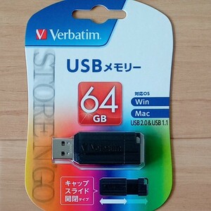 Verbatim USBメモリー　64GB