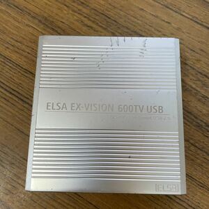 （H-17）ELSA EX-VISION 600TV USB 外付け アナログTVチューナー ビデオキャプチャー