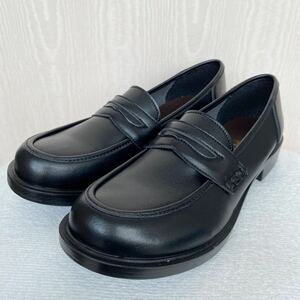Bell&Sofe ローファー　スクール　学生靴　ブラック　24cm 合皮