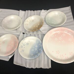 お皿 6枚セット 送料無料