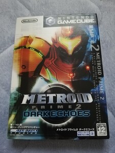 メトロイドプライム2 ダークエコーズ