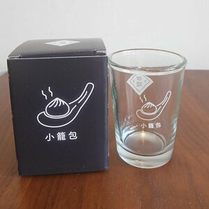 新品＆即決◎レトロアジアンかわいい台湾ビールグラス【小籠包】