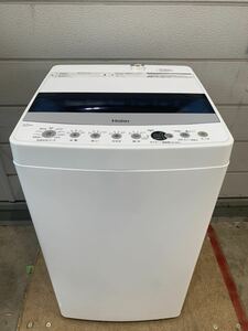 【2021年製】Haier ハイアール JW-C45D 全自動電気洗濯機 4.5kg 単身 １人暮らし 直接引取OK