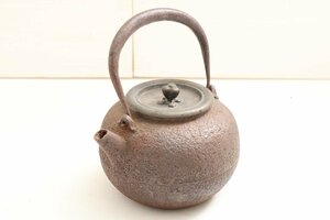 Y000C71A 龍文堂造 鉄瓶 湯沸 茶道具【1円スタート】約1.3キロ
