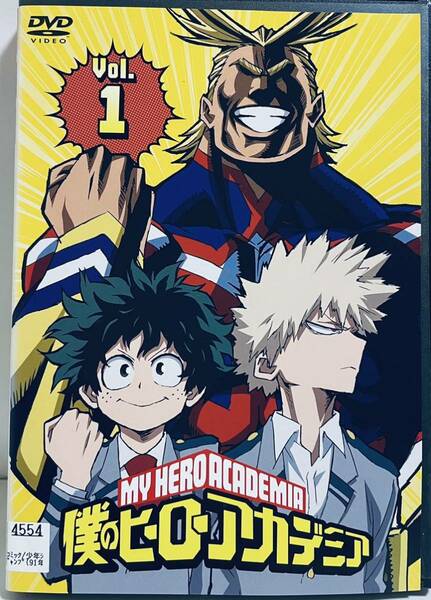 僕のヒーローアカデミア　MY HERO ACADEMIA 全５巻　レンタル版DVD 全巻セット　アニメ　１期