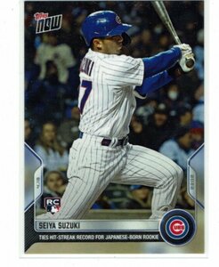 【鈴木誠也】2022 MLB Topps Now Ties Hit Streak for Japanese-Born Rookie #66