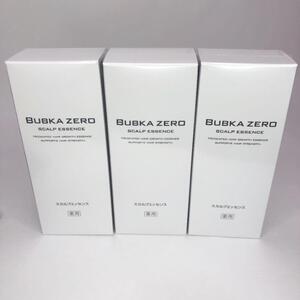 新品未使用 BUBKA BUBKA ZERO 120ml 3つセット