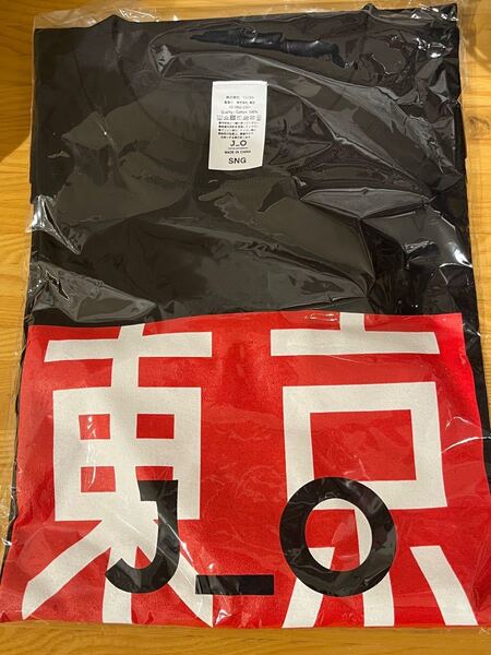 東京SNG Tシャツ ヤンチェオンテンバール　jo SNGサイズ 香取慎吾 