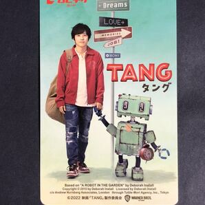 TANG タング ムビチケ一般 【番号通知のみ】☆送料無料☆ 8月11日(木)公開