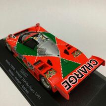 1/43 Quartzo VITESSE マツダ787B ルマン 24時間 優勝 1991 MAZDA Winner 24h DU MANS_画像4