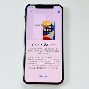 【1円スタート】ジャンク品 アクティベート不可 iPhone 11 Pro シルバー Apple アイフォン
